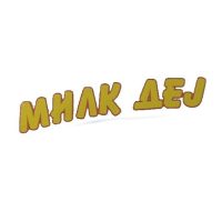 Milk_dej
