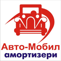 AVTO – MOBIL ( Amortizatorë)